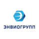 ЭНВИОГРУПП