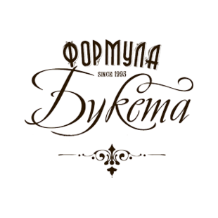 Формула букета