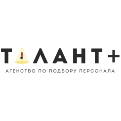 ТАЛАНТ +