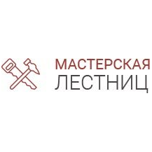 Мастерская лестниц