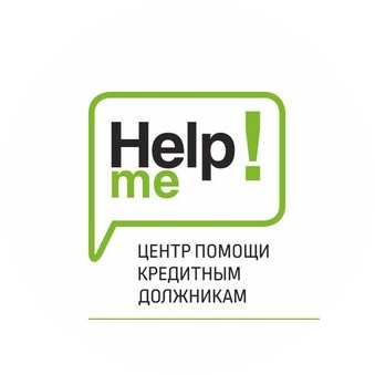 Help me (ИП Гуcенкова Юлия Владимировна)