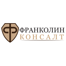 Франколин Консалт