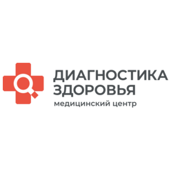 Диагностика Здоровья