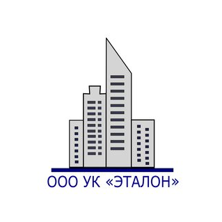УК Эталон