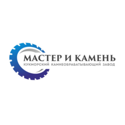 Мастер и камень Индустрия