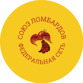 Ломбард Южный Экспресс