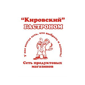 Киров-сити