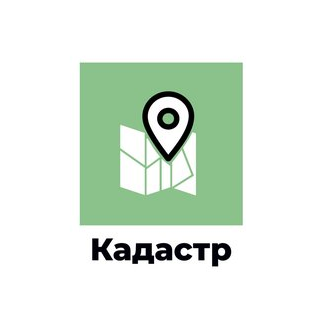 Кадастр