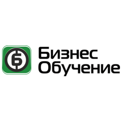 Бизнес-обучение