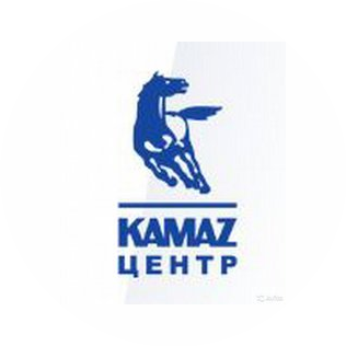 Ивановский Автоцентр КАМАЗ