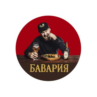 Бавария