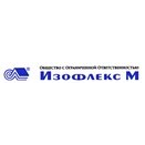 Изофлекс М