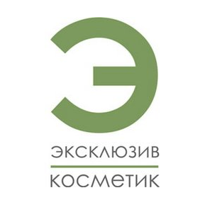 ЭксклюзивКосметик