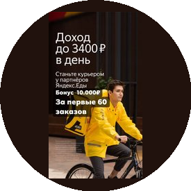 Гаева Екатерина