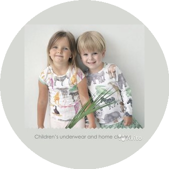 Юнико Фэшн Групп