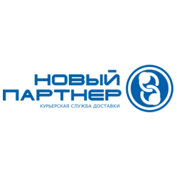 НОВЫЙ ПАРТНЕР