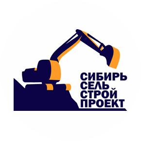Сибирьсельстройпроект