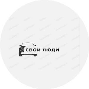 Уждравис Антон Андреевич