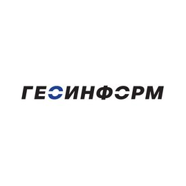 Геоинформ