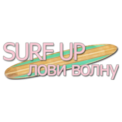 Бусыгин Дмитрий Владимирович