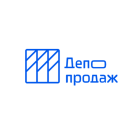 Депо продаж