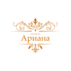 Ресторан АРИАНА