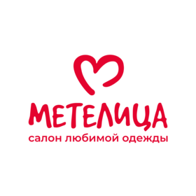 Метелица