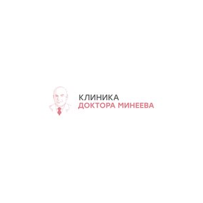 КЛИНИКА ДОКТОРА МИНЕЕВА