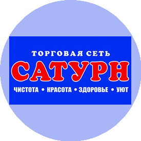 Сиротина Галина Евгеньевна