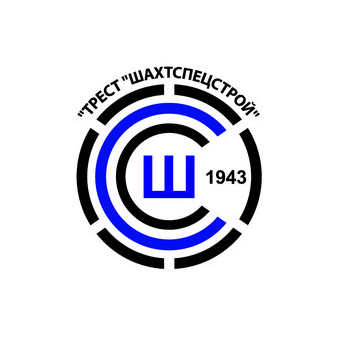 ТрестШахтспецстрой