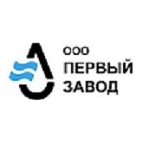 ПЕРВЫЙ ЗАВОД