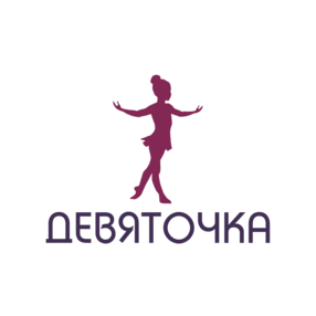 Набатов Дмитрий Викторович