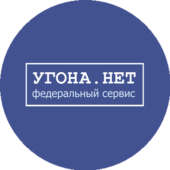 Угона.нет-Тверь