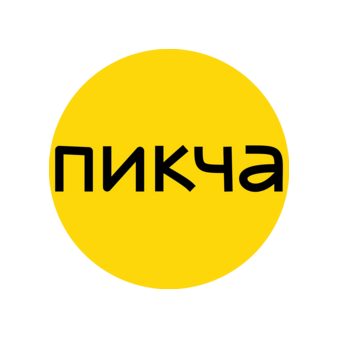 ПИКЧА