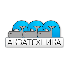Акватехника
