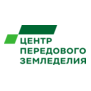 Центр Передового Земледелия