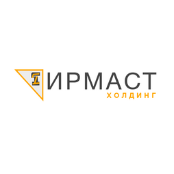НАО ИРМАСТ-ХОЛДИНГ