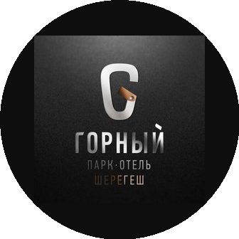 Парк-Отель Горный