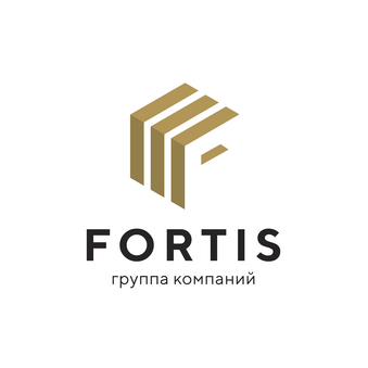 ГК ФОРТИС