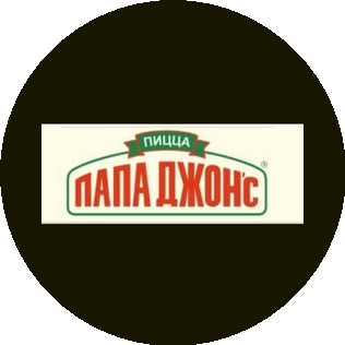 Папа Джонс (Новиков Алексей)