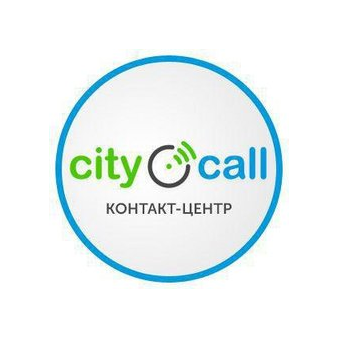 Контакт-центр City Call