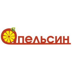 Апельсин (Сумкина Е.В.)