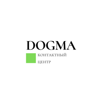 Call-центр Догма