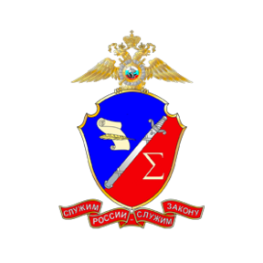 Главный информационно-аналитический центр МВД России