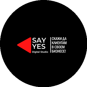 Say Yes Digital Studio