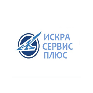 Искра - Сервис Плюс