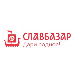 Лавка подарков Славбазар