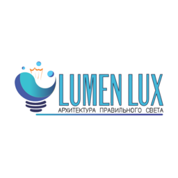 LumenLux
