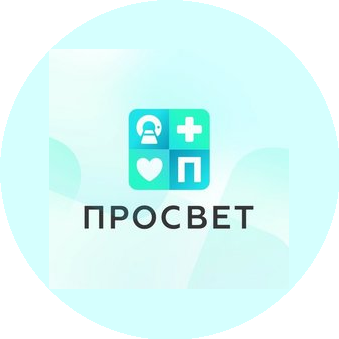Просвет