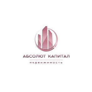 Абсолют Капитал Недвижимость